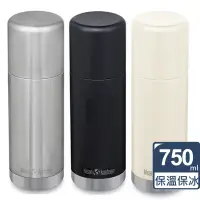 在飛比找遠傳friDay購物優惠-美國Klean Kanteen TKPro保溫鋼瓶750ml