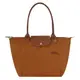 LONGCHAMP LE PLIAGE GREEN系列刺繡長把再生尼龍摺疊水餃包(中/多色選)/平行輸入/ 白蘭地酒