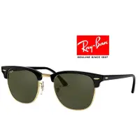 在飛比找蝦皮購物優惠-【RayBan】太陽眼鏡 CLUBMASTER 眉架 黑 金