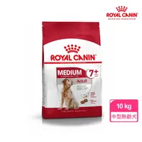 在飛比找momo購物網優惠-【ROYAL 法國皇家】中型熟齡犬7+專用飼料M+7 10K