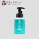 立坽『洗髮精』E-saki 3.0 藍光強健潔淨露400ml HS02 (7.5折)