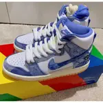 NIKE SB DUNK HIGH PRM QS ''ROYAL PULSE'' 白藍 刮刮樂 CV1677-100