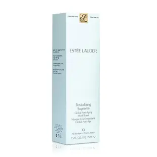 雅詩蘭黛 Estee Lauder - 超智慧智妍面膜 Revitalizing Supreme Global Anti-Aging Mask Boost 75ml