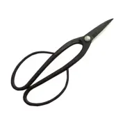 Aogami Steel Long Handle (Ashinaga) Bonsai Shears for Right Hander 200mm (7.9")