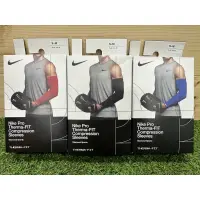 在飛比找蝦皮購物優惠-Nike Pro Therma-FIT Compressio