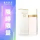 Elizabeth Arden 雅頓 真愛女性淡香水 100ML