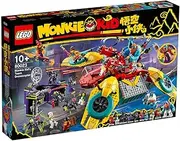 LEGO Monkie Kid's Team Dronecopter 80023 Toy