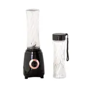 Healthy Choice Personal Portable Blender with 2 Bottles (Black)