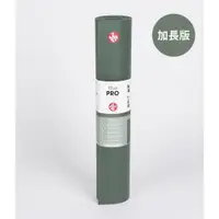 在飛比找PChome24h購物優惠-【Manduka】PRO Mat 瑜珈墊 6mm 加長版 -