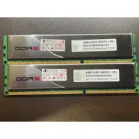 在飛比找蝦皮購物優惠-Avexir DDR3 1600 4G*2 含散熱片共8G 