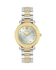 Versace Greca Sphere Watch, 35mm