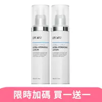 在飛比找PChome24h購物優惠-DR.WU 玻尿酸保濕精華乳50ML 2入組