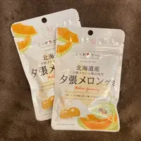 在飛比找蝦皮購物優惠-[破盤激安價] 日本 Nippon Yell 軟糖 哈密瓜 