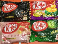 在飛比找蝦皮購物優惠-日本Kitkat巧克力威化餅乾 巧克力餅乾 宇治抹茶 黑巧克