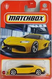 [Matchbox] 2021 Koenigsegg Gemera 74/100 (Yellow) 1:64 Scale Diecast Car