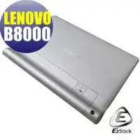 在飛比找PChome商店街優惠-【EZstick】Lenovo B8000 Yoga Tab