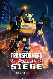 Transformers poster - War For Cybertron poster (g) - 11 x 17 inches -