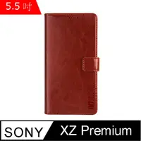 在飛比找PChome24h購物優惠-IN7 瘋馬紋 SONY XZ Premium (5.5吋)