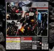 Square Enix Play Arts Kai Marvel War Machine Anime Variant Action Figure Avenger