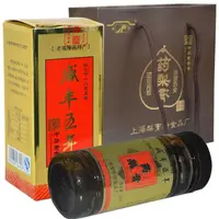 在飛比找蝦皮購物優惠-新品 上海 老城隍廟梨膏糖豫園牌瓶裝藥梨膏秋梨膏兒童梨膏沖飲