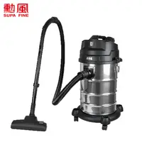 在飛比找松果購物優惠-電器妙妙屋-【SUPA FINE 勳風】30L乾溼吹多功能營