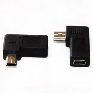 Mini USB公轉母90度L型右彎轉接頭 USB mini 5Pin 公母 90度轉接頭 可轉向節省空間