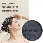 Hair Darkening Shampoo Natural Polygonum Essence Bar Shampoo Soap Women/Men 2024