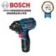 10.8v升級 博世 BOSCH GDR 120-li 12V 2.0AH 衝擊 起子機 電鑽(雙電2.0版+提箱)