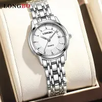 在飛比找Yahoo!奇摩拍賣優惠-手錶 機械錶 石英錶 男錶 龍波品牌手錶新品直播熱銷石英女士