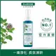 KLORANE 蔻蘿蘭頭皮淨化清新精華100ml(效期20240930)