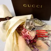 在飛比找Yahoo!奇摩拍賣優惠-優買二手精品名牌店 GUCCI GG LOGO 香檳面盤 不