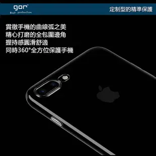 【GOR保護貼】索尼 Sony系列下標區 TPU 超薄透明保護殼 清水套 sony軟殼 10iii