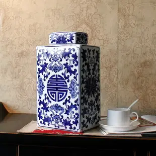 青花瓷 中國風 創意 瓷 儲物罐 陶瓷 工藝 擺件