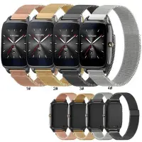 在飛比找Yahoo!奇摩拍賣優惠-促銷打折 錶帶 手環 錶帶華碩ASUS ZenWatch 2