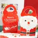 聖誕節白點聖誕老人雪橇手提紙盒 糖果盒【BlueCat】【XM0384】