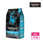 【NUTRIENCE 紐崔斯】黑鑽頂級無穀貓糧+營養凍乾5KG(七種魚)