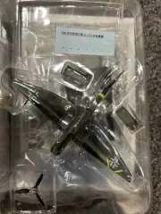 MAS 1:144 Dive Bomber German Junkers Stuka Ju87 D-5 III./StG2 WWII Secret-6