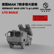 3D Printed 1/72/87/144 Germany MAN 7T LARS2 Multiple Rocket Launcher Model Kit