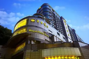 香港帝京酒店Royal Plaza Hotel