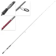 Abu Garcia Veritas 4.0 Spinning Soft Bait Rod 7ft 2-4kg 2pc