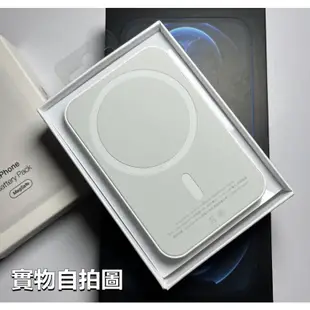 Apple蘋果原廠 MagSafe 行動電源 磁吸 行動充 外接式電池 MagSafe行動電源 原廠行動電源