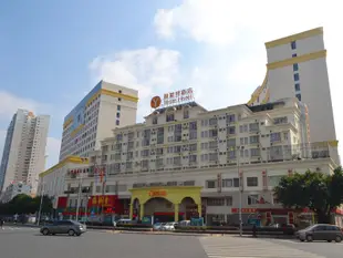 雅斯特酒店(南寧金湖廣場店)Yeste Hotel (Nanning Jinhu Square)