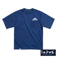 在飛比找momo購物網優惠-【EDWIN】江戶勝 男裝 後染口袋短袖T恤(拔洗藍)