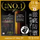 【INGENI徹底防禦】日本製玻璃保護貼 (非滿版) 適用 realme GT Neo 3T (7.5折)