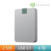 在飛比找momo購物網優惠-【SEAGATE 希捷】Ultra Touch 4TB 2.
