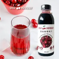 在飛比找HOTAI購優惠-【WINCHERRY】濃縮酸櫻桃汁475ml(6罐裝)