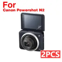 在飛比找蝦皮購物優惠-【2片裝】適用於 佳能 Powershot N2 相機螢幕貼