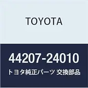 Toyota Genuine Parts Valve Cap SUB-ASSY Celica, Soara Part Number 44207-24010