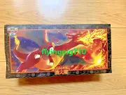 2024 Pokémon TCG Chinese New Year Charizard Exclusive Collection Sealed Box