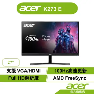 ACER 宏碁 K273 27型 IPS 電腦螢幕